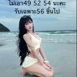 อีซากิตัวร่านเอาอีกแล้ว ทำตัวร่านควย ครั้งนี้ถึงกับโพสต์หาควยเลย #nYPxoih1